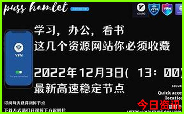 6月哪里旅游最好
